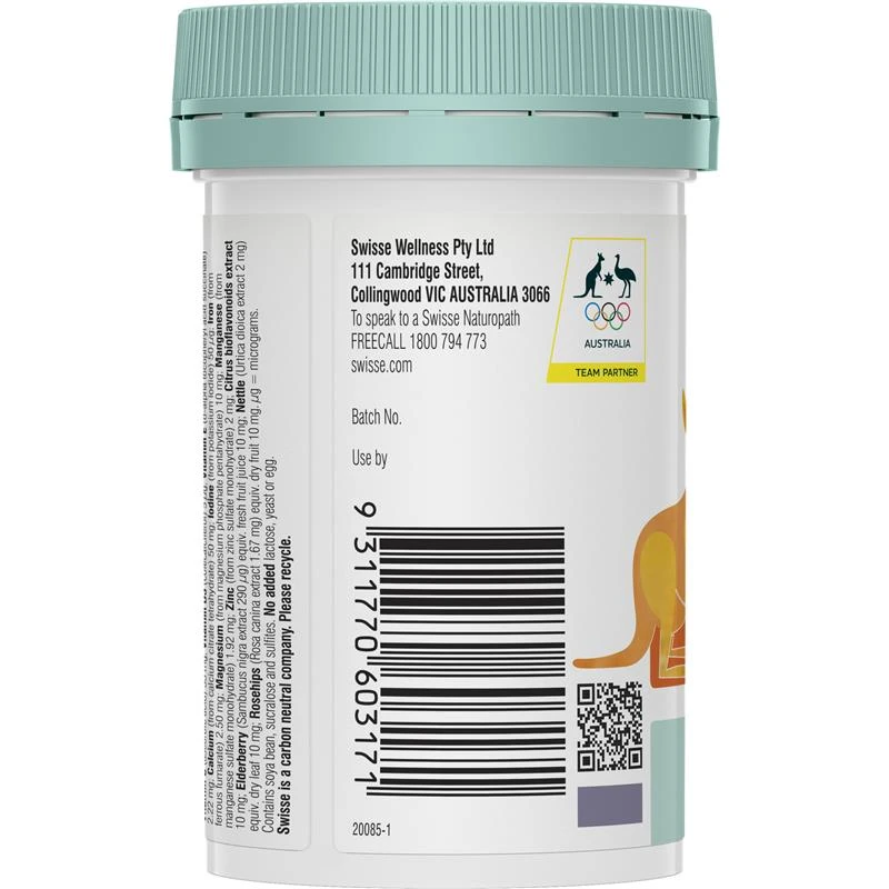 Swisse Kids Multi 60 Tablets - Image 3