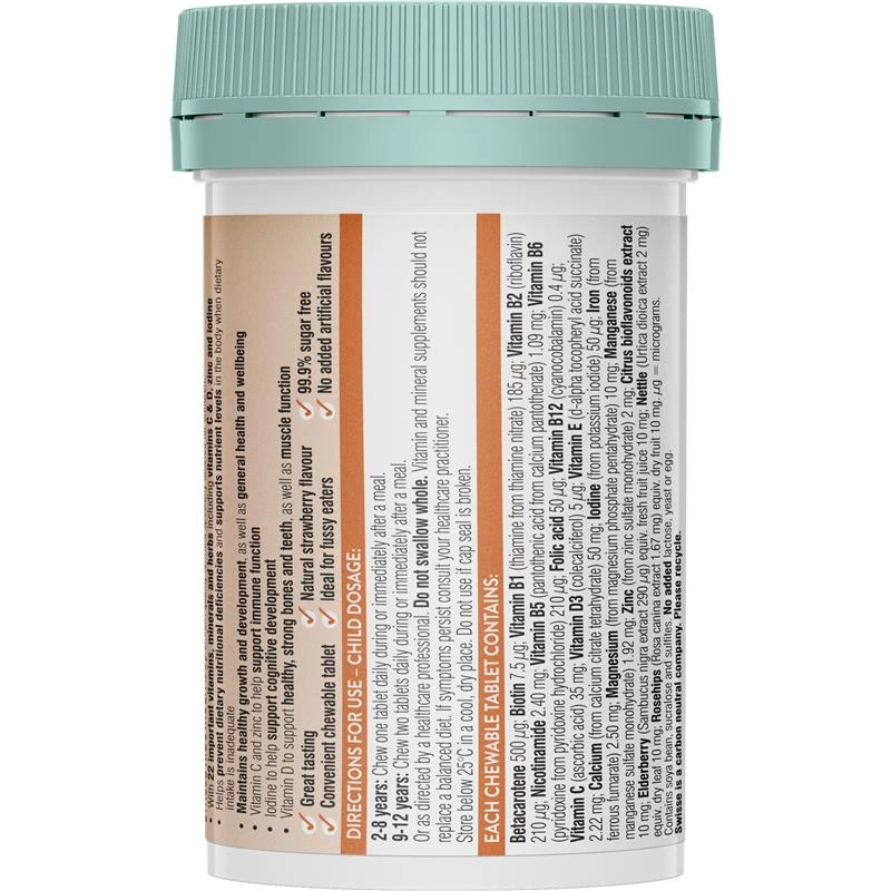 Swisse Kids Multi 60 Tablets - Image 2